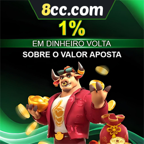 8cc.com Rebate