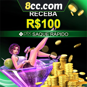 8cc.com Ganhe R$ 100,00 Gratis