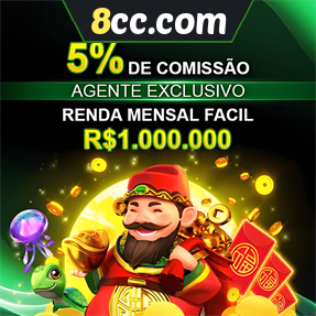 8cc.com ConvidarCentro